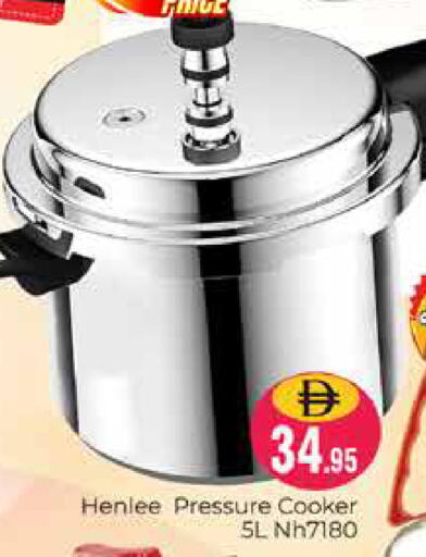 available at Pasons Hypermarket in UAE - Dubai