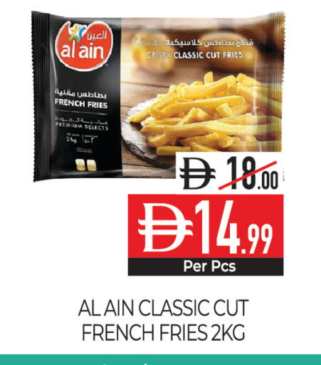available at Delice Supermarket in UAE - Abu Dhabi