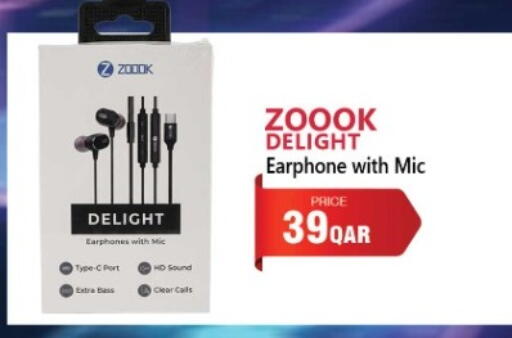 available at Rawabi Hypermarket in Qatar - Al Shamal