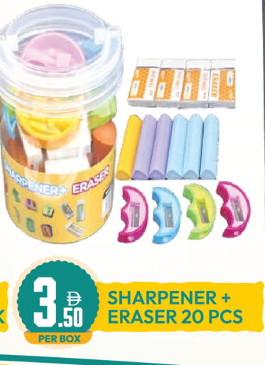 available at Dream Land in UAE - Dubai