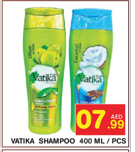 available at Baniyas Spike  in UAE - Abu Dhabi