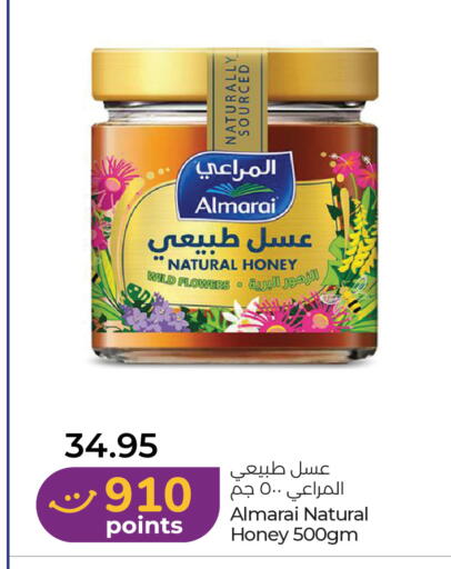 available at Lulu Hypermarket in UAE - Ras al Khaimah