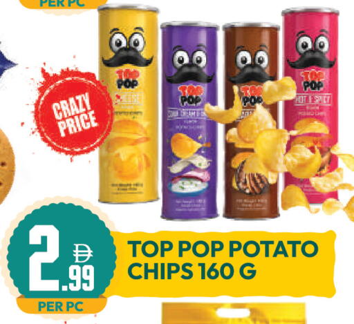 Potato available at Dream Land in UAE - Dubai
