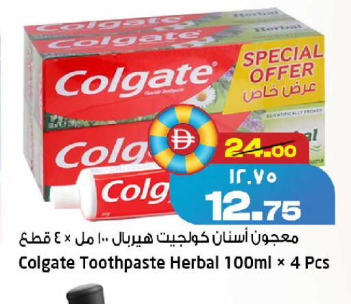 available at سفاري هايبرماركت in الإمارات العربية المتحدة , الامارات - دبي