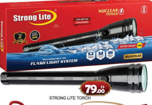 available at Lucky Center in UAE - Sharjah / Ajman