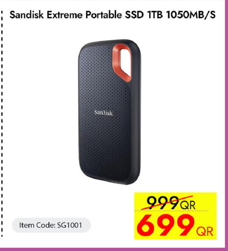 available at آي كونكت in قطر - الضعاين