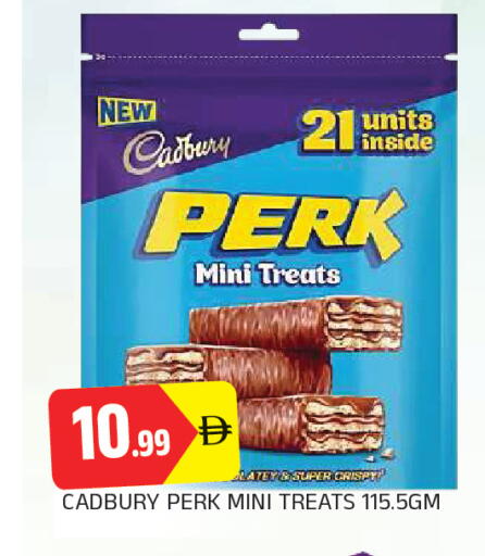 available at AL MADINA in UAE - Sharjah / Ajman