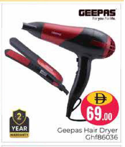 available at Pasons Hypermarket in UAE - Dubai