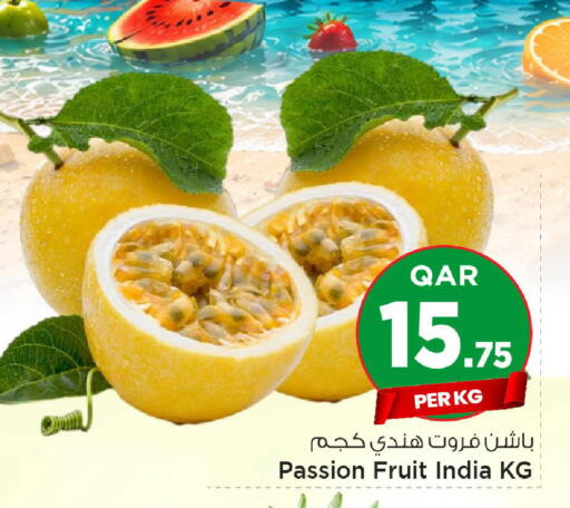 Passion Fruit from India available at مارك & سيف in قطر - الضعاين