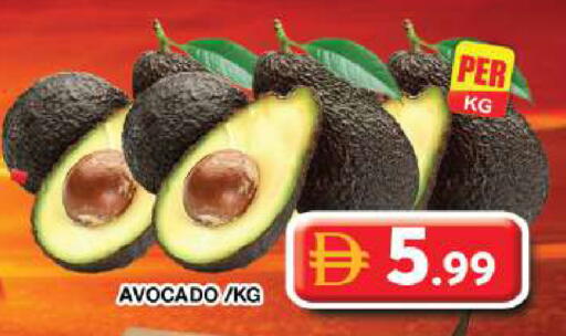 Avocado available at Grand Hyper Market in UAE - Dubai