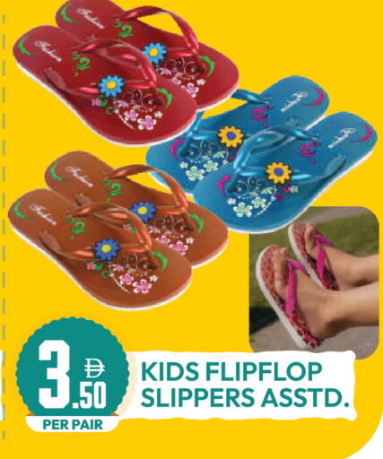 available at Dream Land in UAE - Dubai