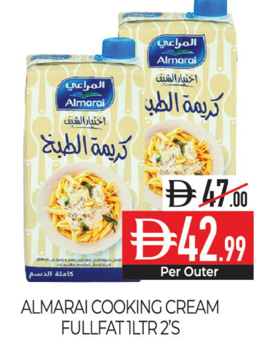 available at Delice Supermarket in UAE - Abu Dhabi