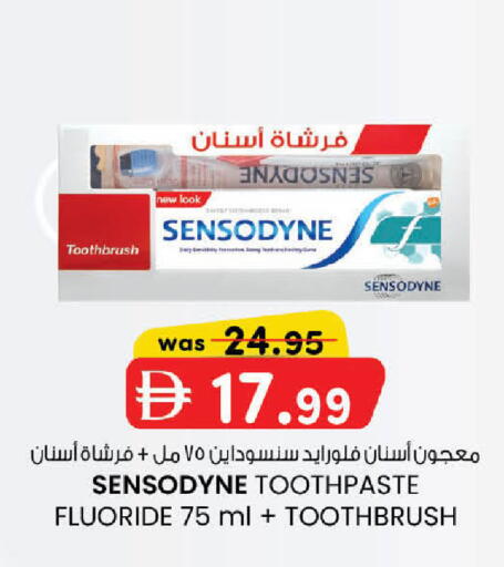 available at K.M Hypermarket in UAE - Sharjah / Ajman