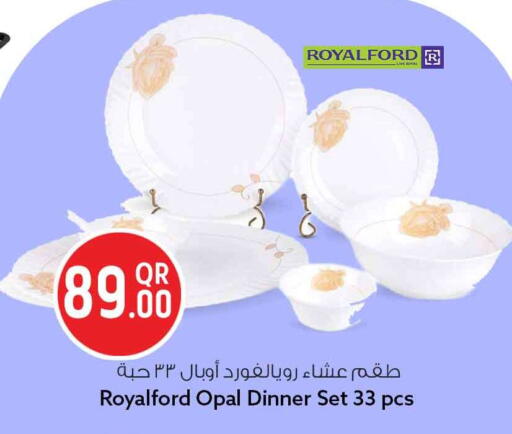 available at Safari Hypermarket in Qatar - Al Wakra