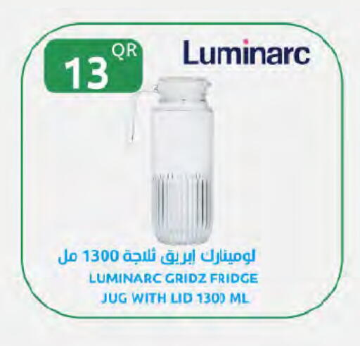 available at Al Meera in Qatar - Doha