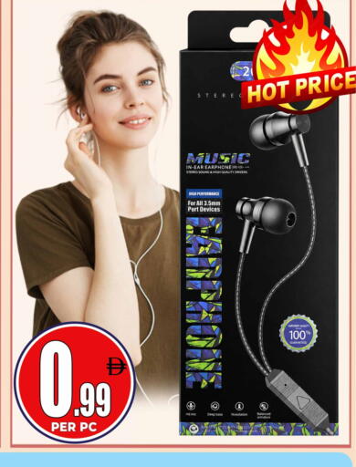 available at Centro Discount Center in UAE - Sharjah / Ajman