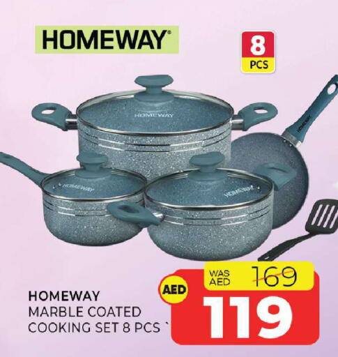 available at Al Madina  in UAE - Sharjah / Ajman