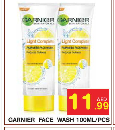 available at Baniyas Spike  in UAE - Abu Dhabi