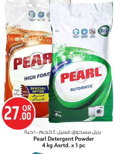 Pear available at سفاري هايبر ماركت in قطر - الخور