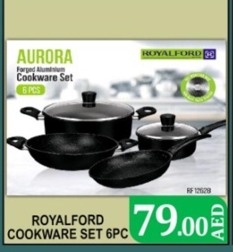 available at جرين جيفت متجر أقسام in الإمارات العربية المتحدة , الامارات - دبي
