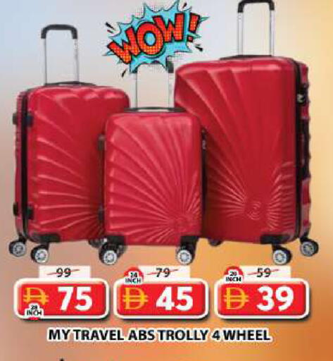 available at Grand Hyper Market in UAE - Sharjah / Ajman