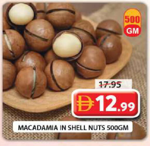 available at Grand Hyper Market in UAE - Sharjah / Ajman