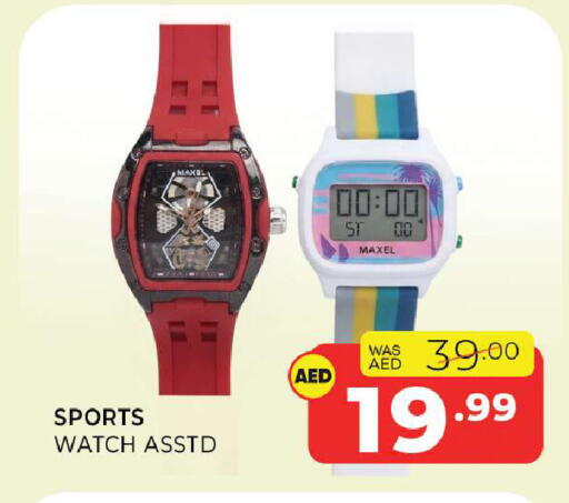 available at Al Madina  in UAE - Sharjah / Ajman