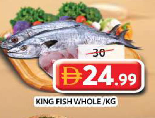 available at Grand Hyper Market in UAE - Sharjah / Ajman