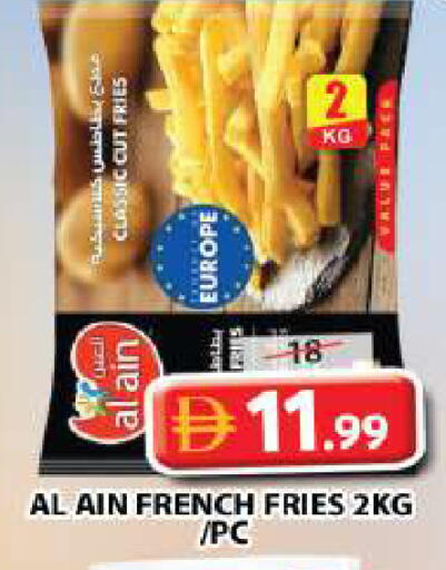 available at Grand Hyper Market in UAE - Sharjah / Ajman