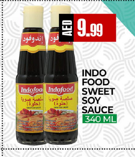 available at  RIVIERA SUPERMARKET L.L.C in UAE - Abu Dhabi