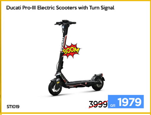available at آي كونكت in قطر - الشمال