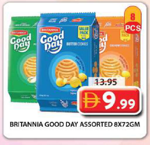 available at Grand Hyper Market in UAE - Sharjah / Ajman