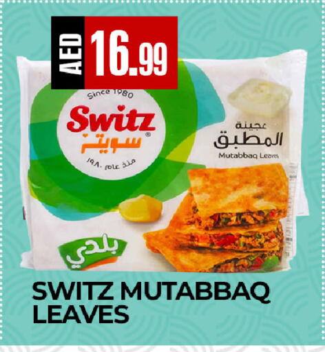 available at  RIVIERA SUPERMARKET L.L.C in UAE - Abu Dhabi