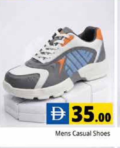 available at Pasons Hypermarket in UAE - Dubai