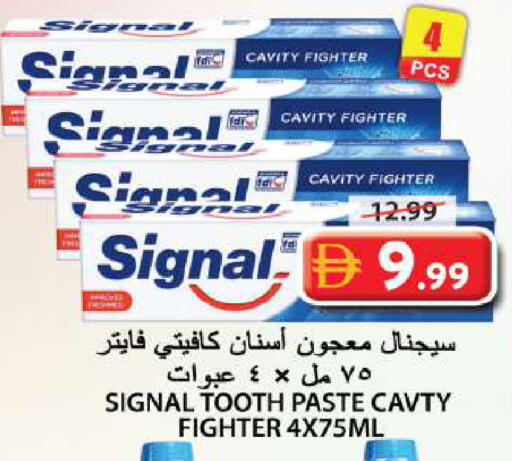 available at Grand Hyper Market in UAE - Sharjah / Ajman