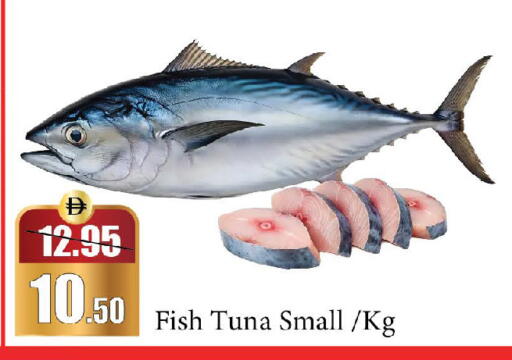 available at Al Aswaq Hypermarket in UAE - Sharjah / Ajman