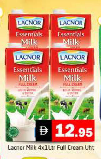available at Pasons Hypermarket in UAE - Dubai