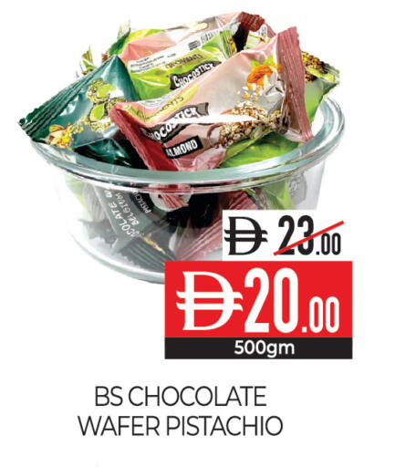 available at Delice Supermarket in UAE - Abu Dhabi