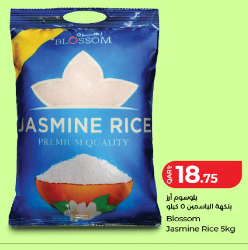 available at LuLu Hypermarket in Qatar - Doha