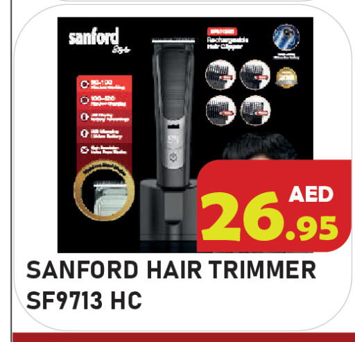 available at Baniyas Spike  in UAE - Abu Dhabi