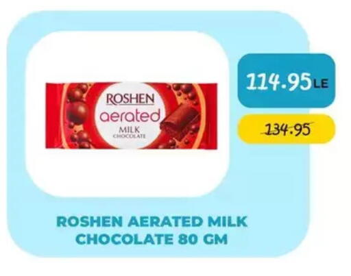 available at Point Market  in Egypt - Cairo