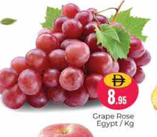 from Egypt available at Pasons Hypermarket in UAE - Dubai