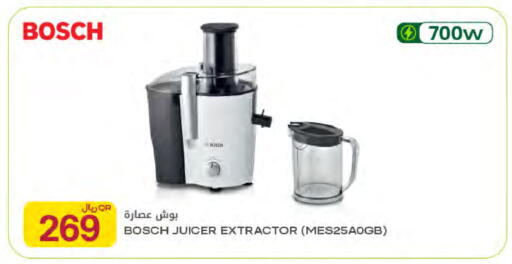 available at Al Meera in Qatar - Al Rayyan