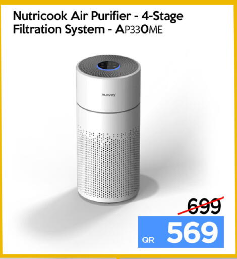 available at آي كونكت in قطر - الضعاين