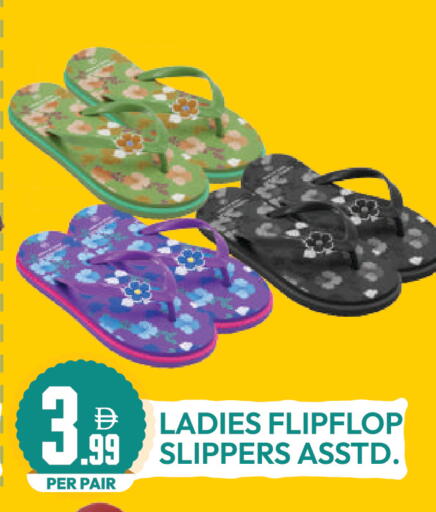 available at Dream Land in UAE - Dubai