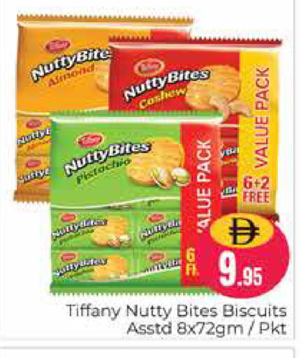 available at Pasons Hypermarket in UAE - Dubai