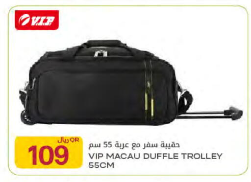 available at Al Meera in Qatar - Al Wakra