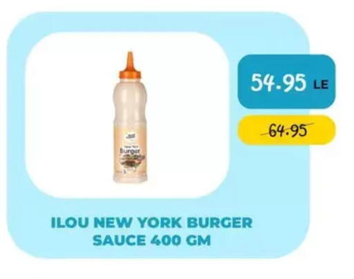 available at Point Market  in Egypt - Cairo
