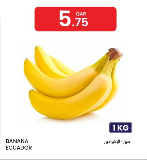 Banana from Ecuador available at Al Baladi Al Yawm in Qatar - Doha
