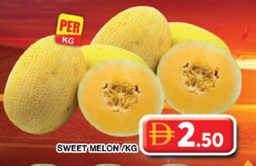 Melon available at Grand Hyper Market in UAE - Dubai